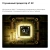 Телевизор LG 43QNED70B6C.ARU черный