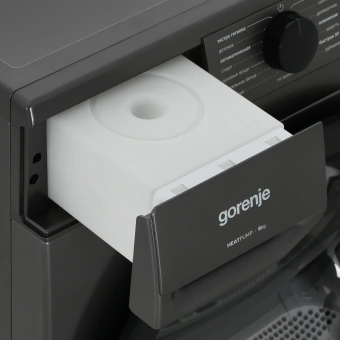 Сушильная машина Gorenje D2HNE82/C серый