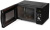 Микроволновая печь Hyundai HYM-D2078 23л 800Вт черный