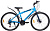 МЕЧТА OMEGA 26''-16'' blue-darkblue-silver