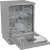 Посудомоечная машина Gorenje GS642E90X серебристый (полноразмерная)