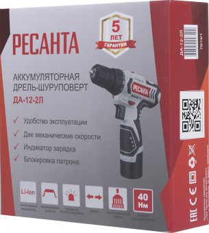 Дрель-шуруповерт Ресанта ДА-12-2Л аккум. патрон:быстрозажимной