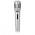 Микрофон проводной BBK CM114 2.5м серебристый