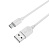 BOROFONE (6957531090014) BX14 USB (m)-microUSB (m) 2.0m - белый
