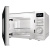 Микроволновая печь Gorenje MO20A4W Микроволновая печь Gorenje MO20A4W