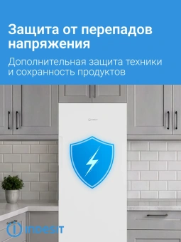 Морозильник Indesit DFZ 4150 белый