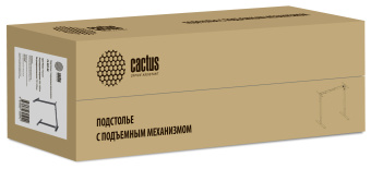 Подстолье Cactus CS-EDF-BK черный каркас черный