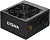 Блок питания 650W ATX Digma DPSU-650W-WH 80+ white (20+4pin) APFC 120mm fan 6xSATA RTL
