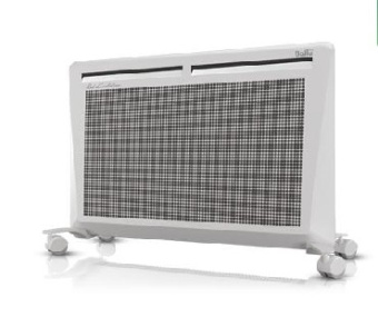 BALLU BIHP/R-1500