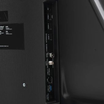 Телевизор SBER SDF-43UQ7000MBA черный