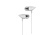 SMARTBUY (SBE-502) VELOCITY белый