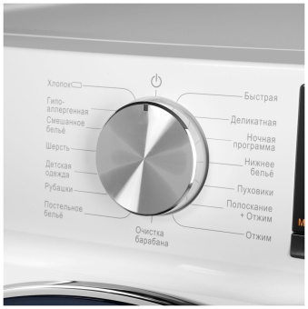 Стиральная машина MAUNFELD MFWM148WH02