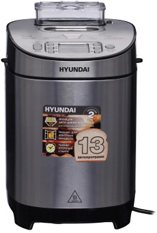 HYUNDAI HYBM-M0313G 600Вт серебристый/черный