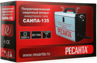 Сварочный аппарат Ресанта САИПА-135 инвертор ММА DC