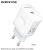 BOROFONE (6941991121357) BA99A СЗУ 1Type-C 3.0A PD 20W , белый