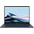 Ноутбук 14" Asus Zenbook 14 UX3405CA-PP1158 синий Ultra 7 255H 16GB/1TB Intel Arc Graphics NoOS (90NB14W1-M01PP0)
