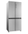 Холодильник Haier HTF-425DM7RU серебристый 