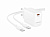BOROFONE (6941991120251) BN26aa White