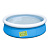 Бассейн Bestway 57241 152х38см, 477л