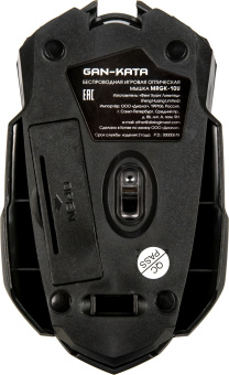 Мышка DIALOG MRGK-10U GAN-KATA