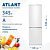Холодильник ATLANT ХМ 6021-031