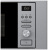 Встраиваемая микроволновая печь Gorenje BMI201AG1X