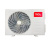 Сплит-система TCL GENTLE COOL TAC-TP12ONF/R 35м² Сплит-система TCL GENTLE COOL TAC-TP12ONF/R 35м²