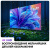 Телевизор HAIER H43K85GUX черный Телевизор HAIER H43K85GUX черный