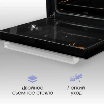 Духовой электрический шкаф Zigmund & Shtain E 176 W