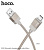 HOCO (6942007646796) X110m для micro USB , 1 м, Gold