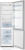 Холодильник GORENJE RK4181PS4 Холодильник GORENJE RK4181PS4