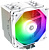 Устройство охлаждения(кулер) ID-Cooling SE-226-XT ARGB SNOW Soc-AM5/AM4/1151/1200/2066/1700 4-pin 16-32dB Al+Cu 250W 1300gr LED Ret