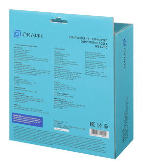 OKLICK HS-L200