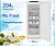 Морозильник Indesit DFZ 4150 белый