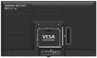 Телевизор Harper 40F720T черный