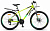 STELS Navigator-645 MD 26" V010 LU094345 LU085081 18" Лайм 2020