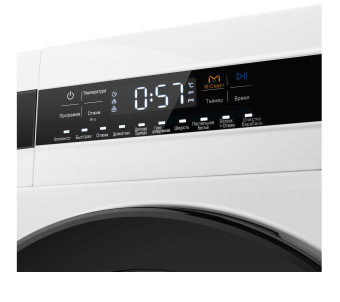 Стиральная машина MAUNFELD MFWM148WH01