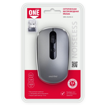 Мышка SMARTBUY SBM-262AG-G