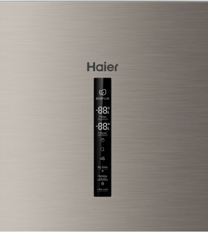 Холодильник Haier A4F742CMGU1 серебристый 