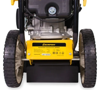 Газонокосилка CHAMPION LMH5629