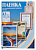 Пленка для ламинирования Office Kit 125мкм A3 (100шт) глянцевая 303x426мм PLP10930