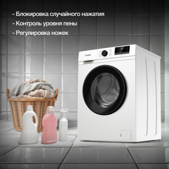 Стиральная машина HYUNDAI WME8203 8кг белый