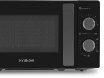 Микроволновая печь Hyundai HYM-M2091 20л 700Вт черный