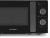 Микроволновая печь Hyundai HYM-M2091 20л 700Вт черный