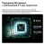 Телевизор LG 55QNED85B6C.ARUG SMART TV черный Телевизор LG 55QNED85B6C.ARUG SMART TV черный