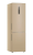 Холодильник Haier C2F637CGGU1 золотистый 
