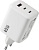 DEFENDER (83265) UPA-105 65W, USB A+C+С, белый