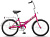 STELS Pilot-310 20C Z010 (м)*X0000001325*EP-00005961 12" Малиновый 2022