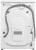 Стиральная машина Maunfeld MFWM127WH052 белый