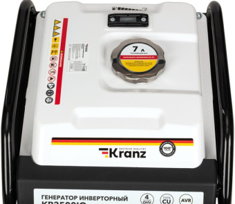 Генератор инверторный Kranz KR3500IO